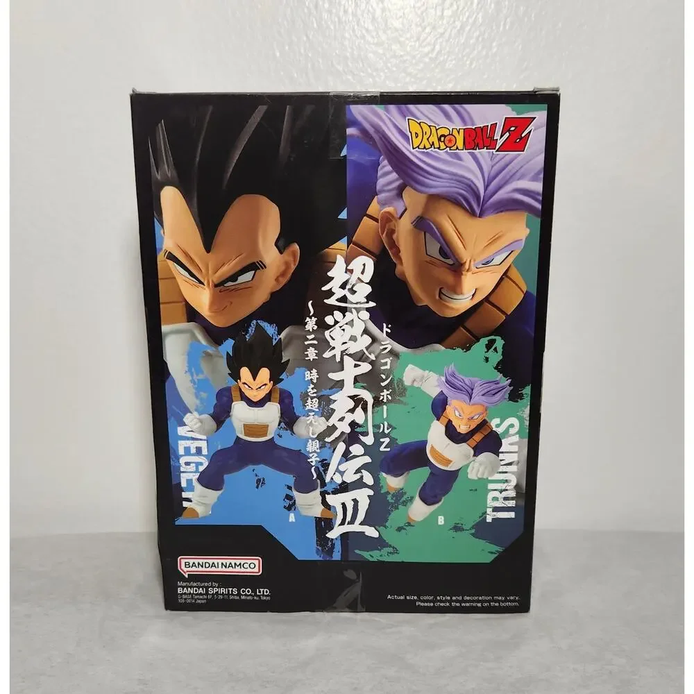 Banpresto dragon ball